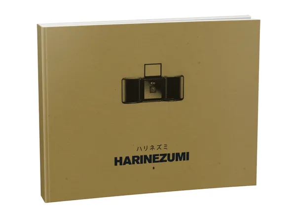 Portada del llibre Harinezumi Fujian