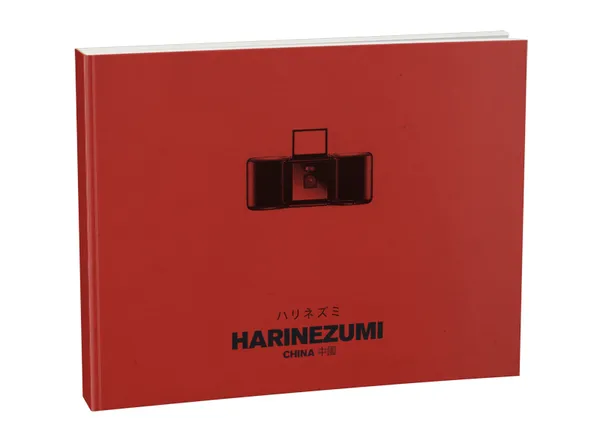 Portada del llibre Harinezumi China
